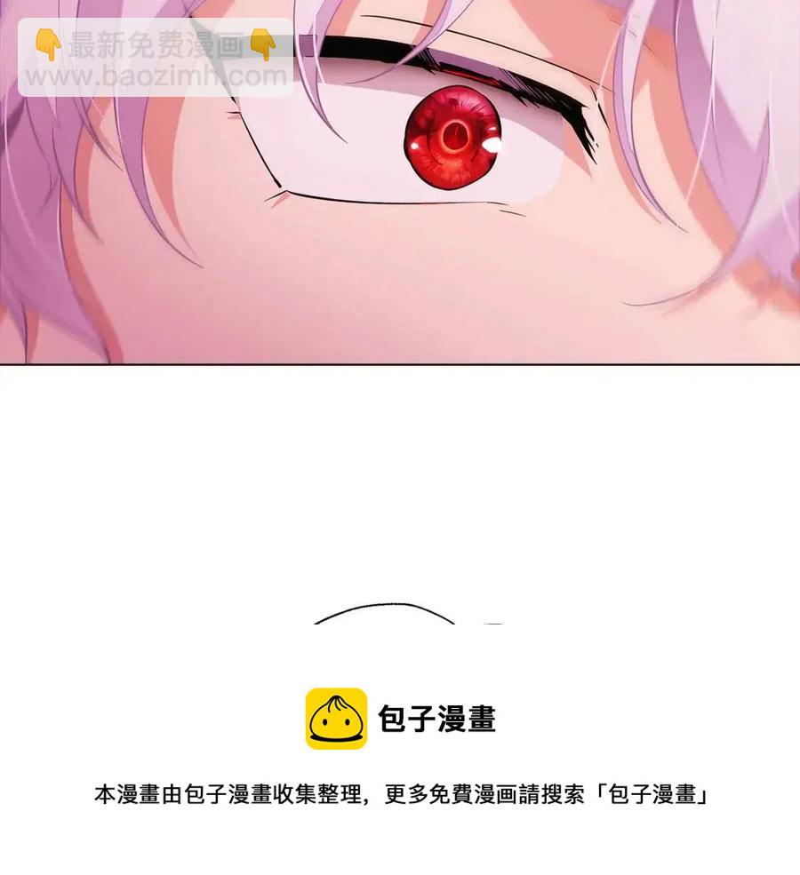 第71话 无法自拔(1/5)-第73话