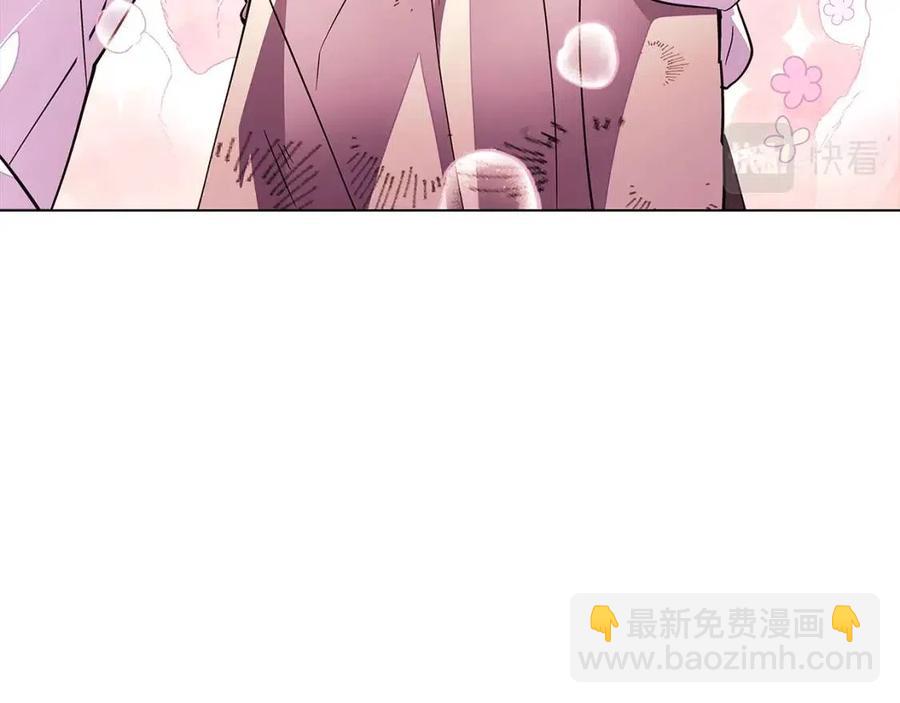 第71话 无法自拔(1/5)-第73话