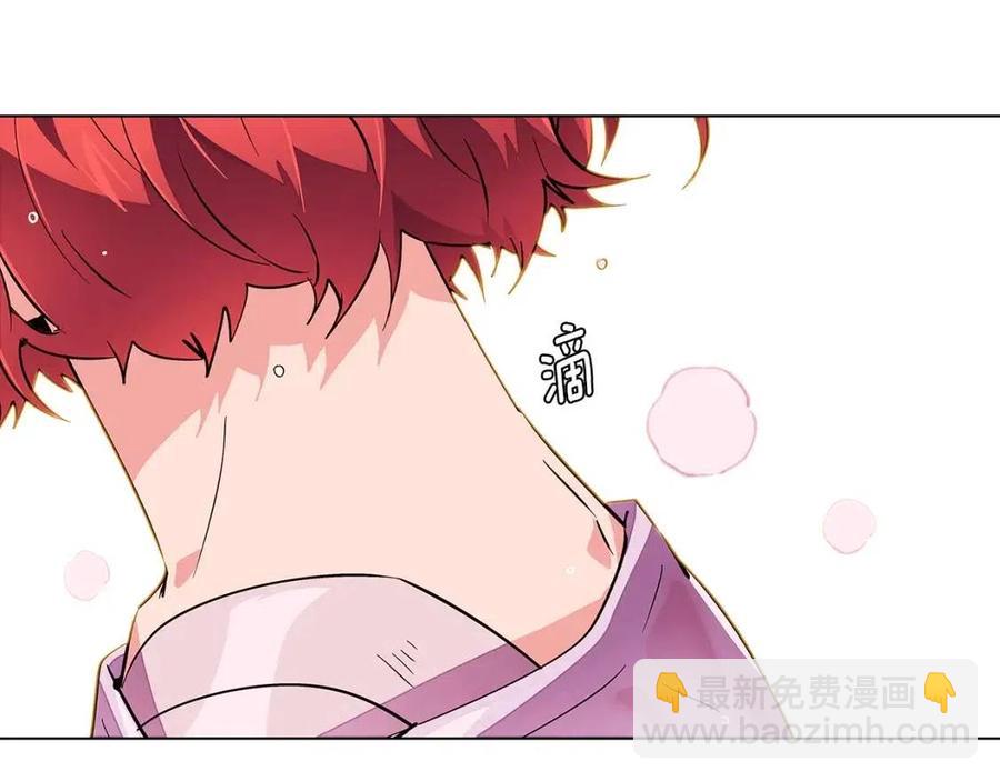 第71话 无法自拔(1/5)-第73话