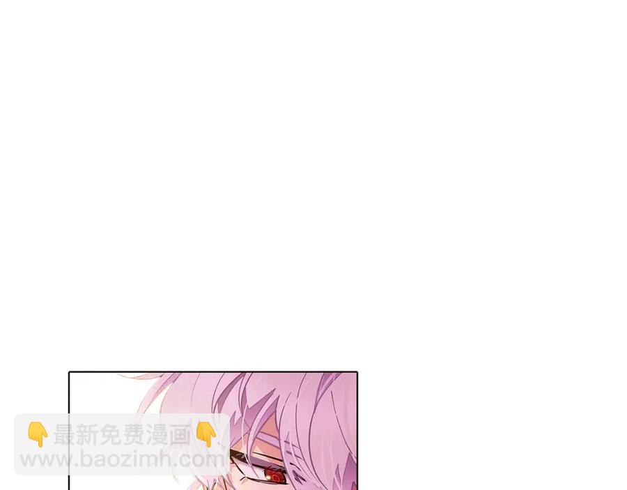 第71话 无法自拔(1/5)-第73话