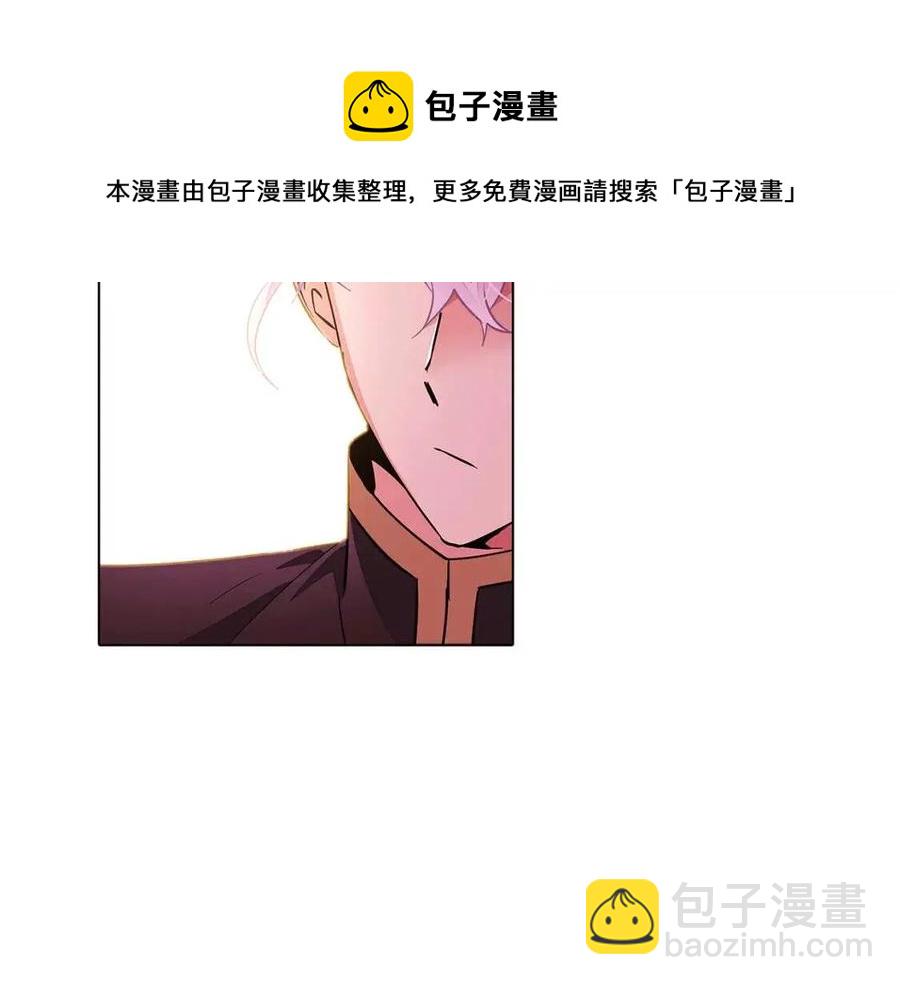 第71话 无法自拔(1/5)-第73话