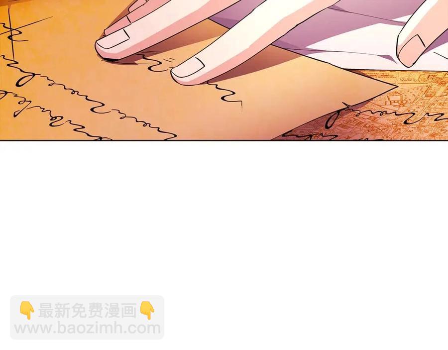 第71话 无法自拔(1/5)-第73话