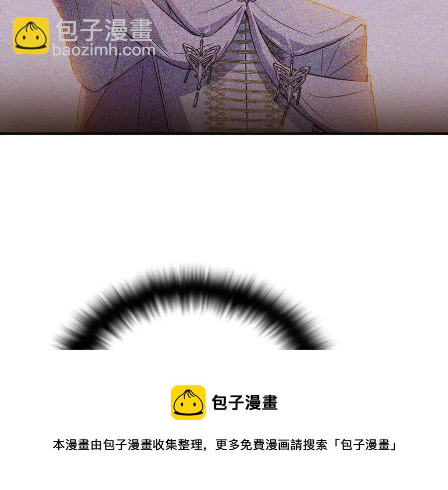 第71话 无法自拔(1/5)-第73话