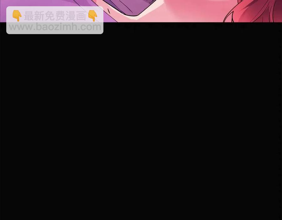 第73话 你才是美人(1/4)-第75话