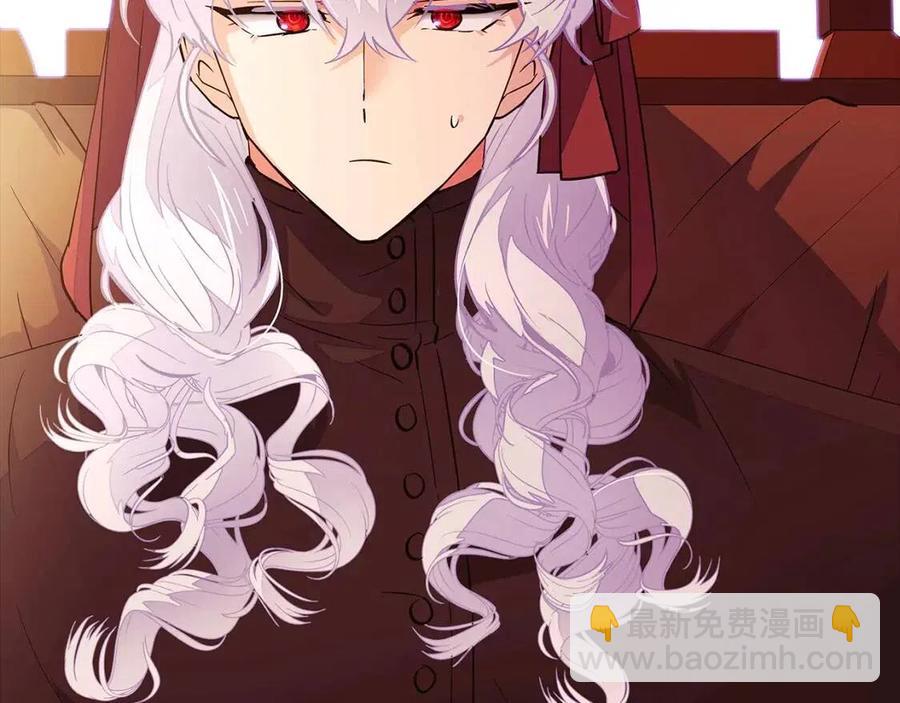 第73话 你才是美人(1/4)-第75话