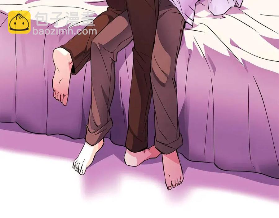 第73话 你才是美人(1/4)-第75话