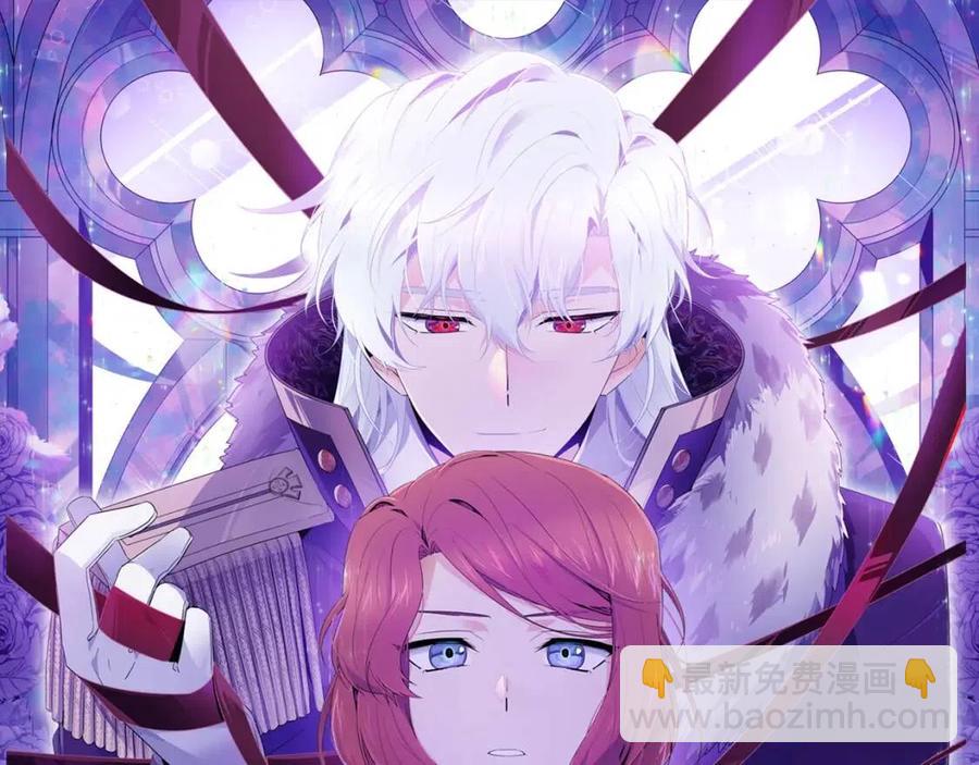 第75话 解救奴隶(1/5)-第77话