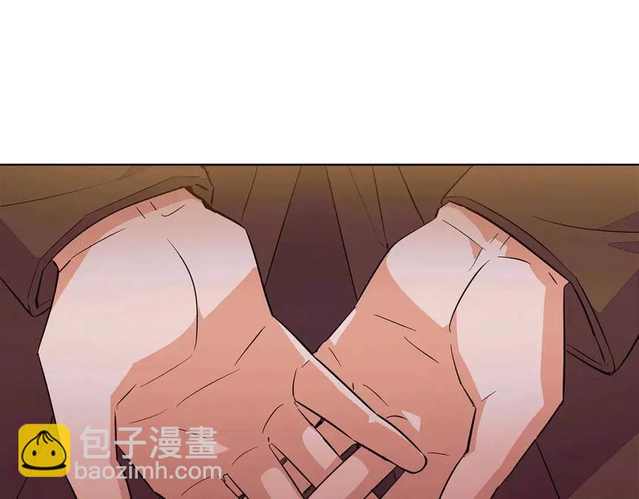 第75话 解救奴隶(1/5)-第77话