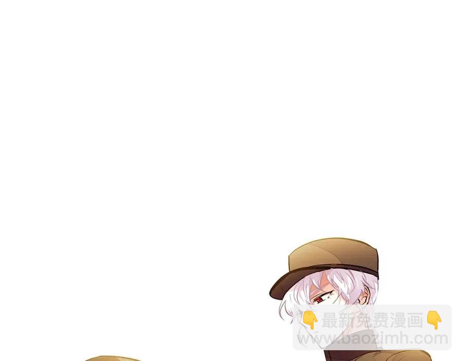 第75话 解救奴隶(1/5)-第77话