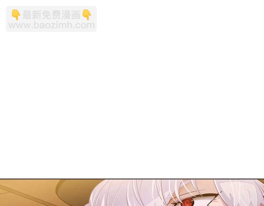 第75话 解救奴隶(1/5)-第77话