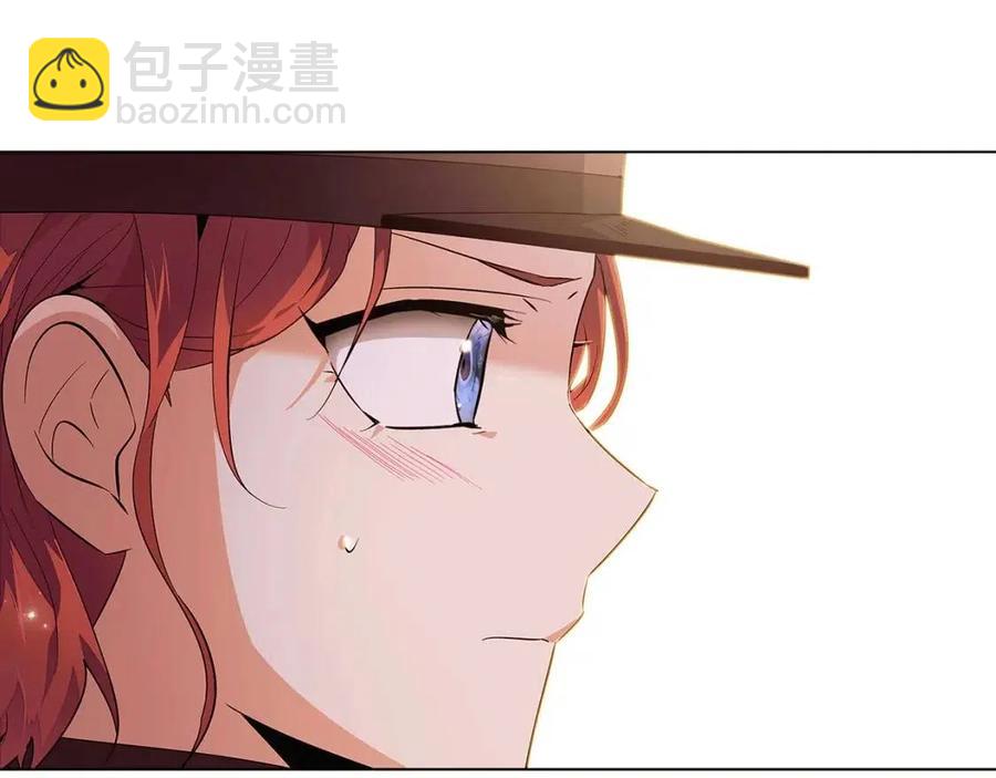 第75话 解救奴隶(1/5)-第77话