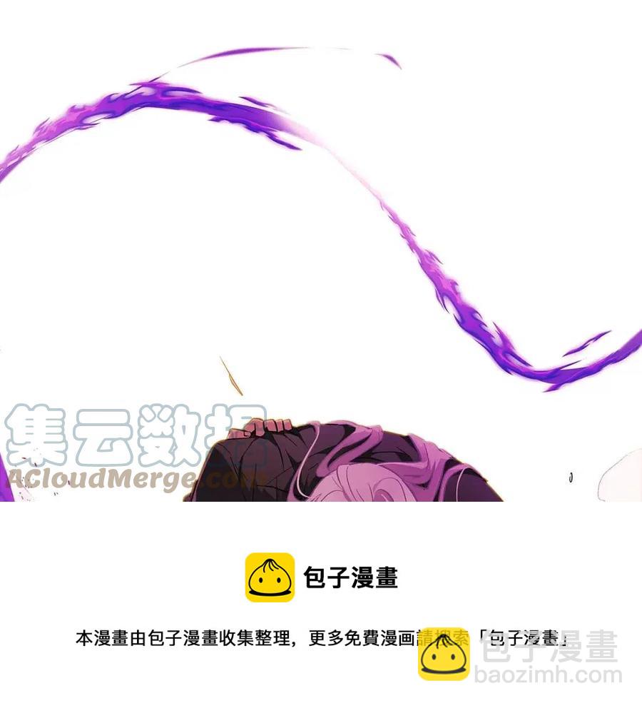 第77话 该死的吻(1/4)-第79话