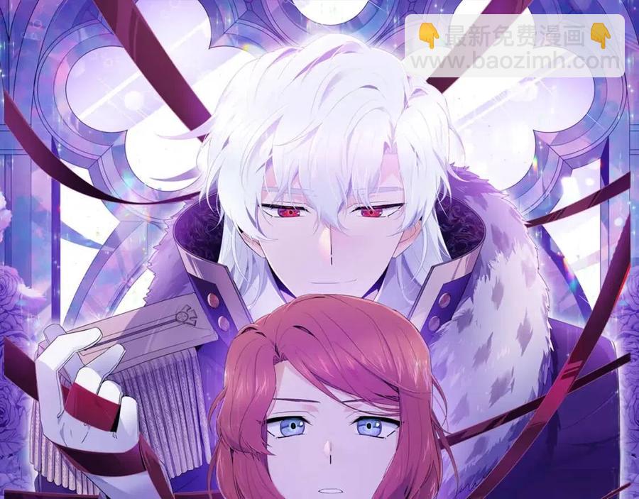 第77话 该死的吻(1/4)-第79话