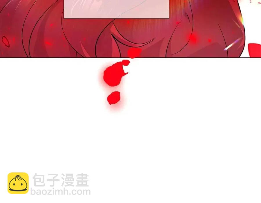 第77话 该死的吻(1/4)-第79话