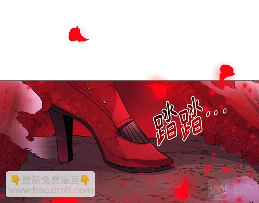 第77话 该死的吻(1/4)-第79话