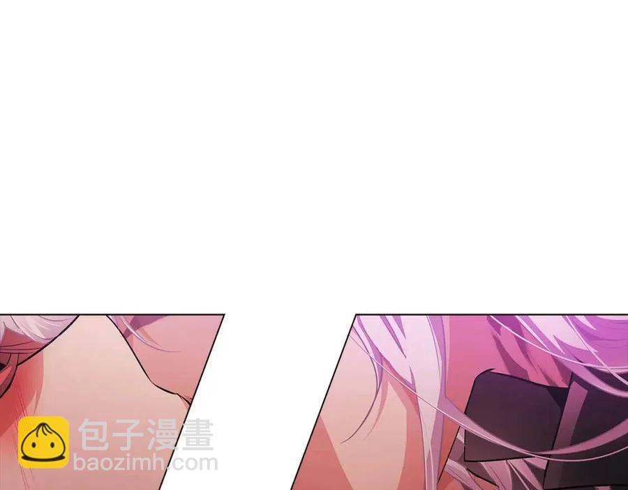 第77话 该死的吻(1/4)-第79话