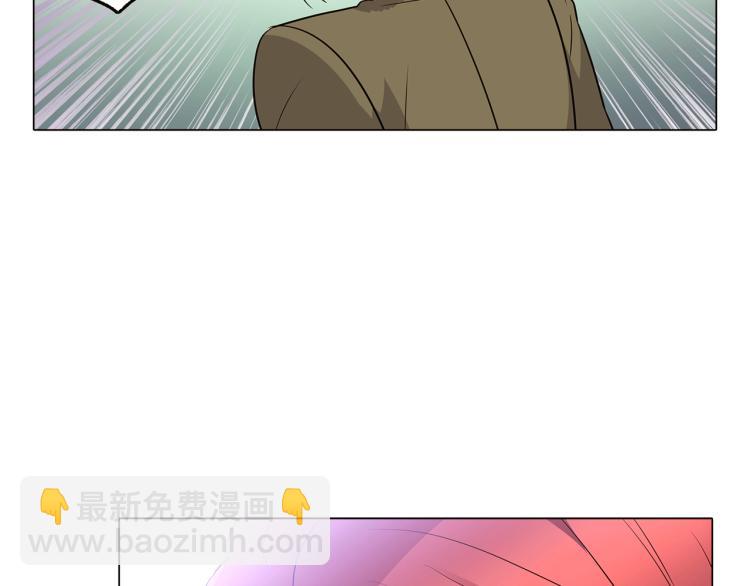 第7话 备受排挤(1/4)-第9话