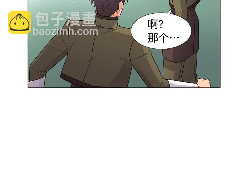 第7话 备受排挤(1/4)-第9话