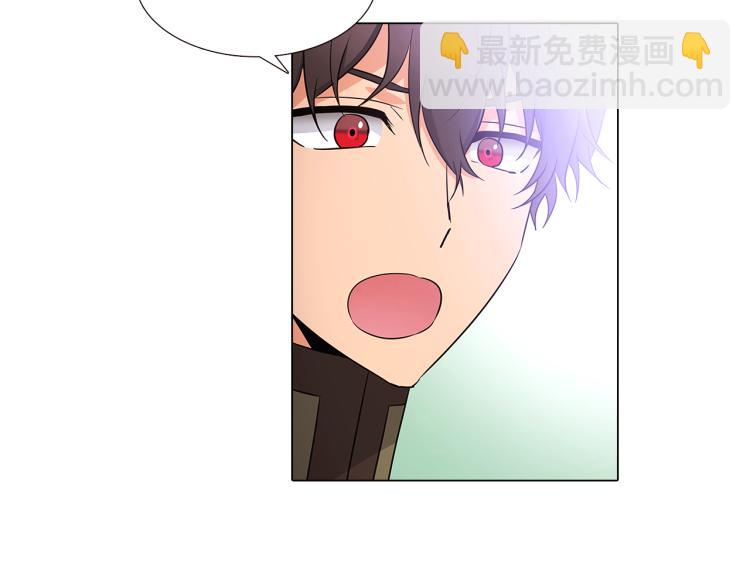 第7话 备受排挤(1/4)-第9话