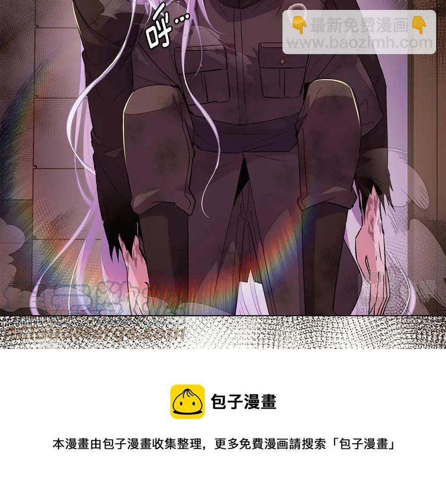 第79话 迷茫(1/4)-第81话