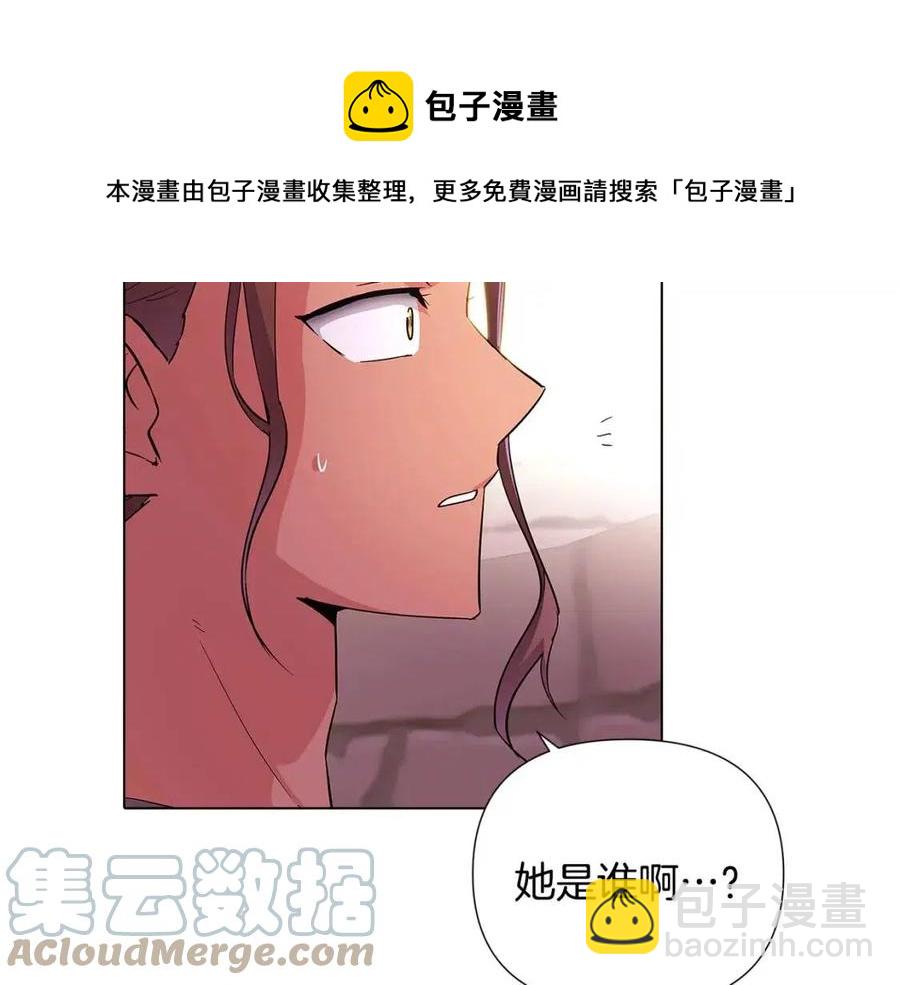 第79话 迷茫(1/4)-第81话