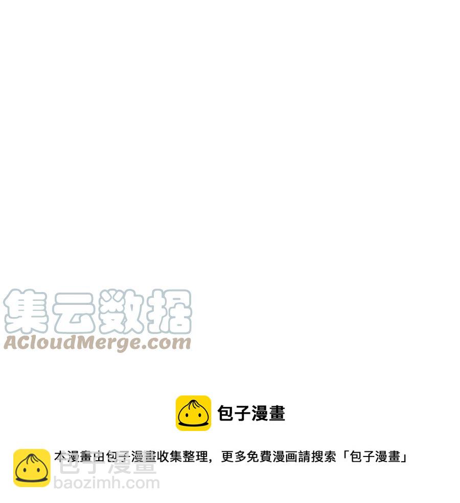 第79话 迷茫(1/4)-第81话