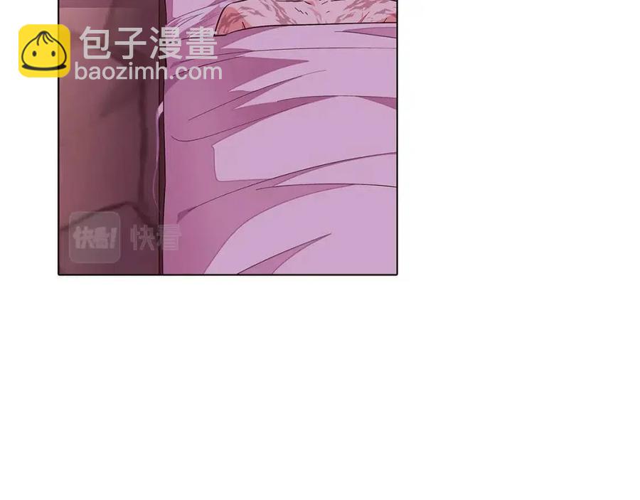 第79话 迷茫(1/4)-第81话