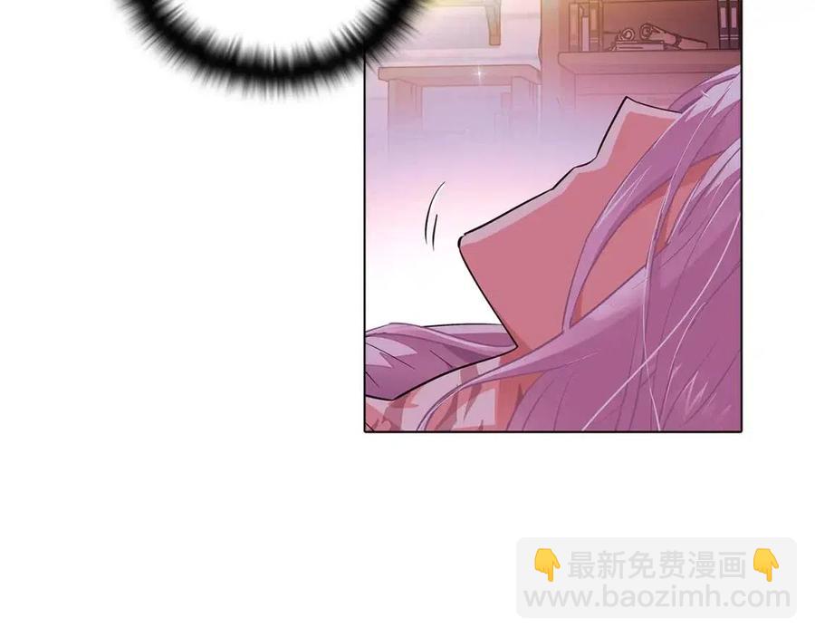 第79话 迷茫(1/4)-第81话