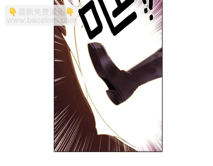 第79话 迷茫(1/4)-第81话