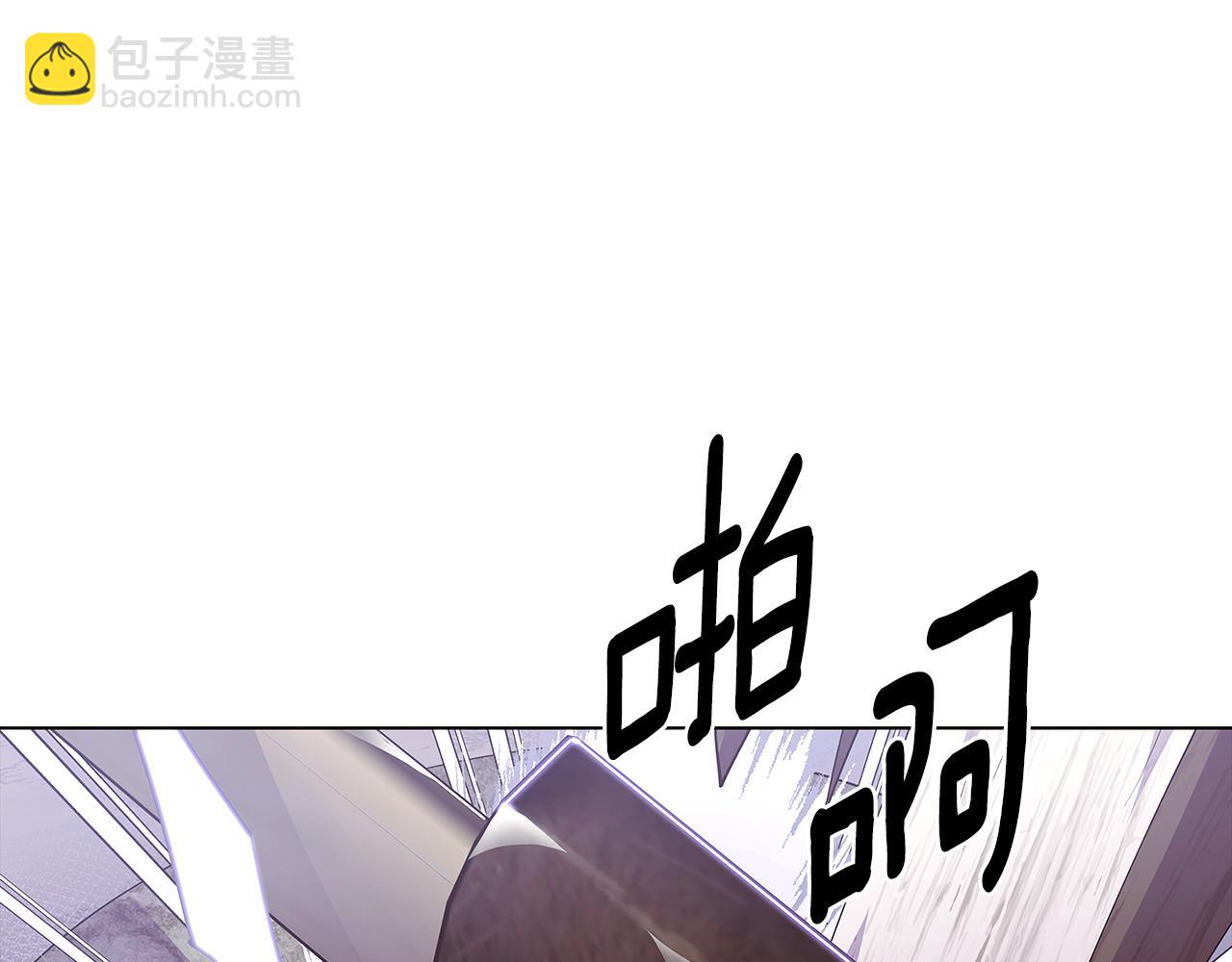 第81话 纠结(1/4)-第83话