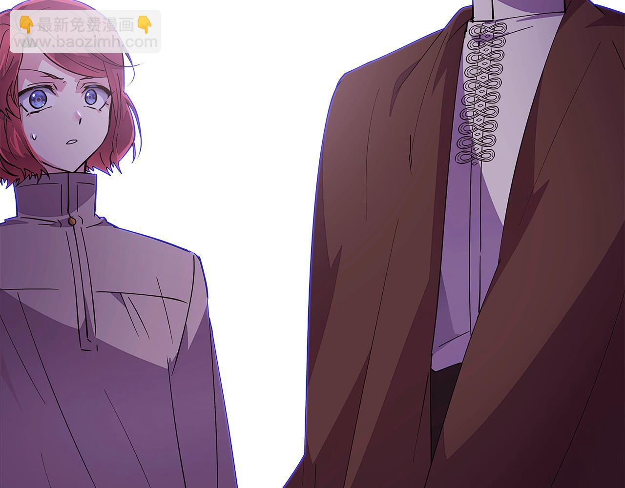 第83话 联手(1/4)-第85话