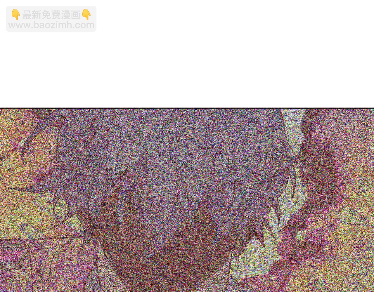 第83话 联手(1/4)-第85话