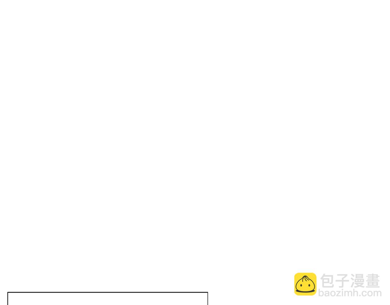 第83话 联手(1/4)-第85话