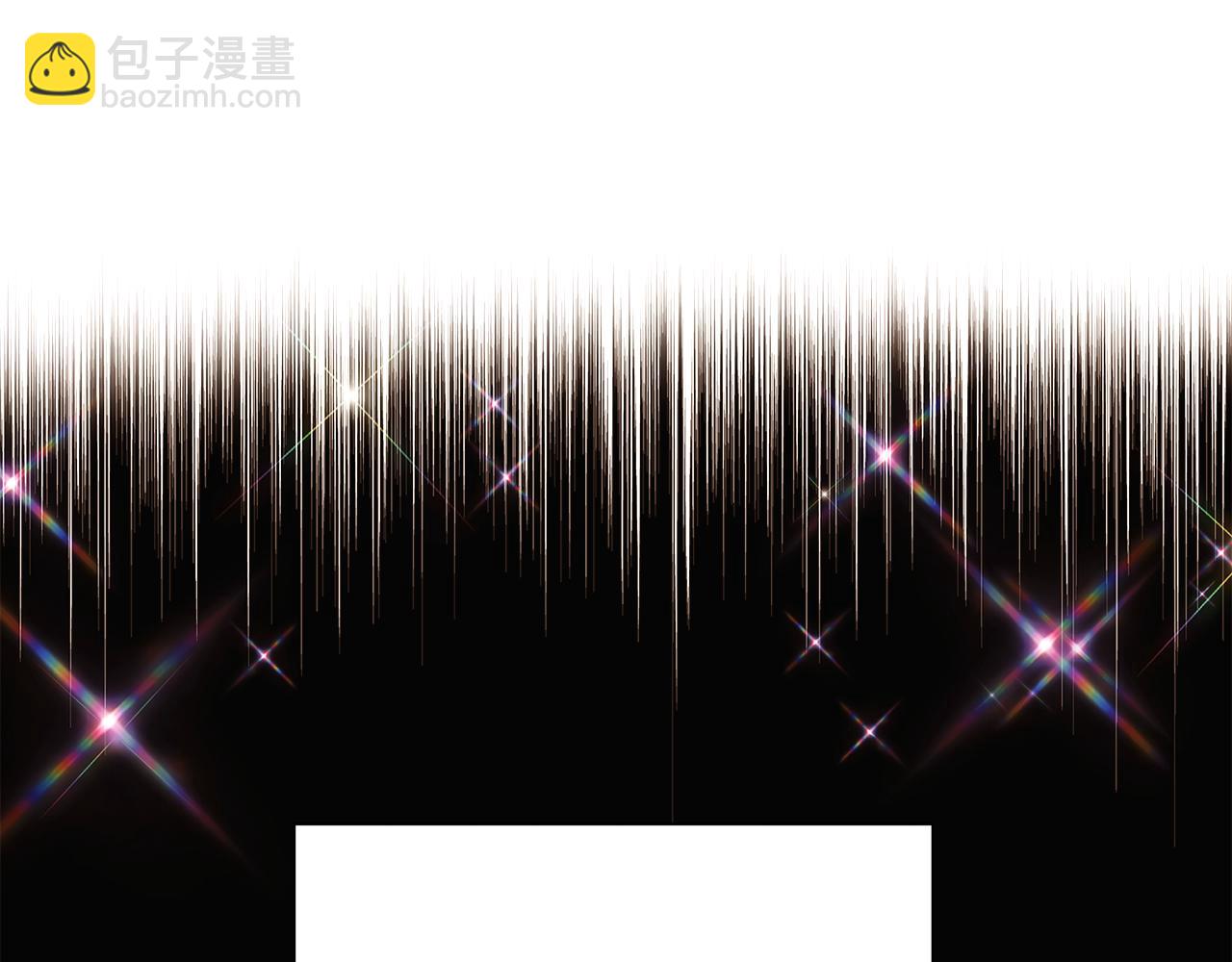 第83话 联手(1/4)-第85话