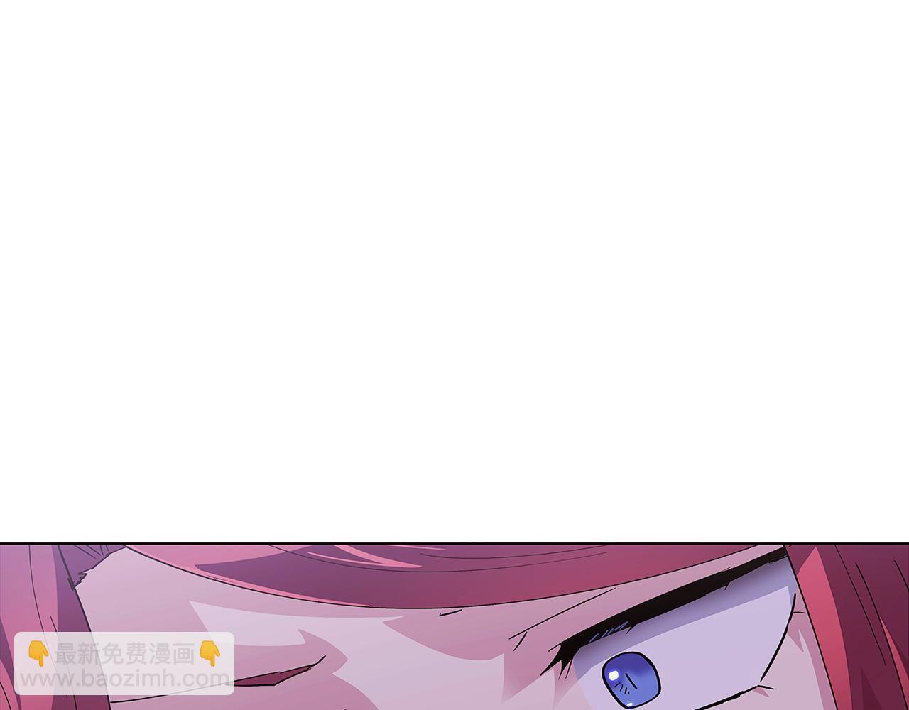 第83话 联手(1/4)-第85话