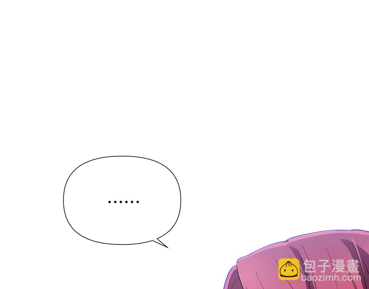 第85话 若即若离(1/4)-第87话