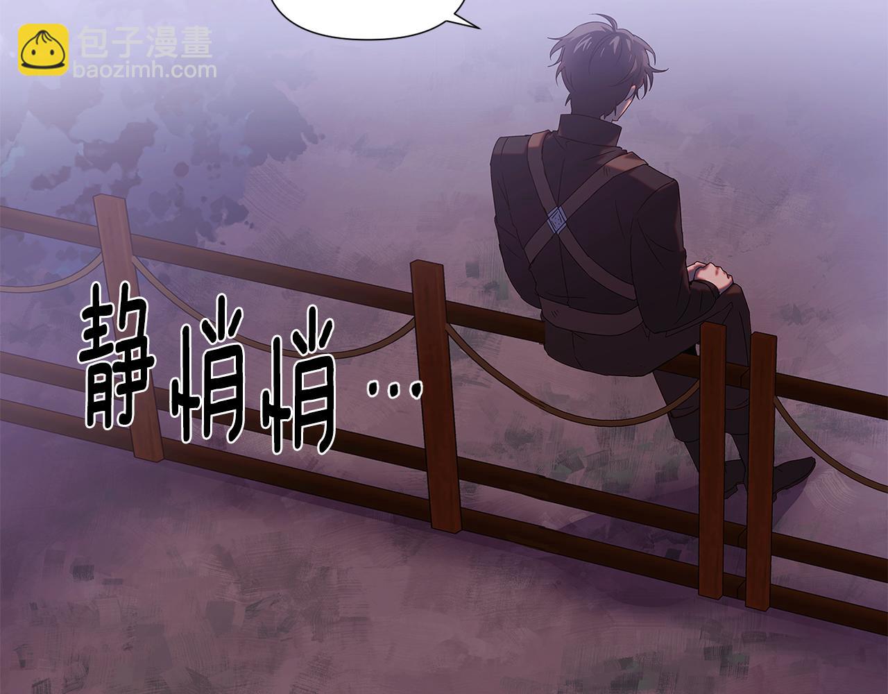 第87话 反悔(1/4)-第89话