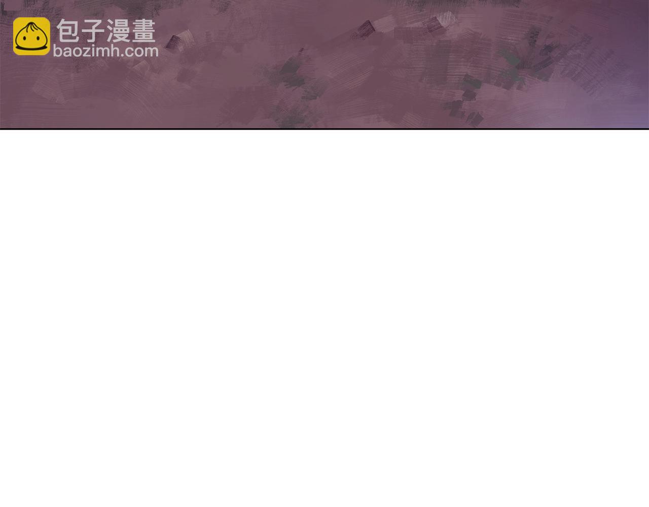 第87话 反悔(1/4)-第89话