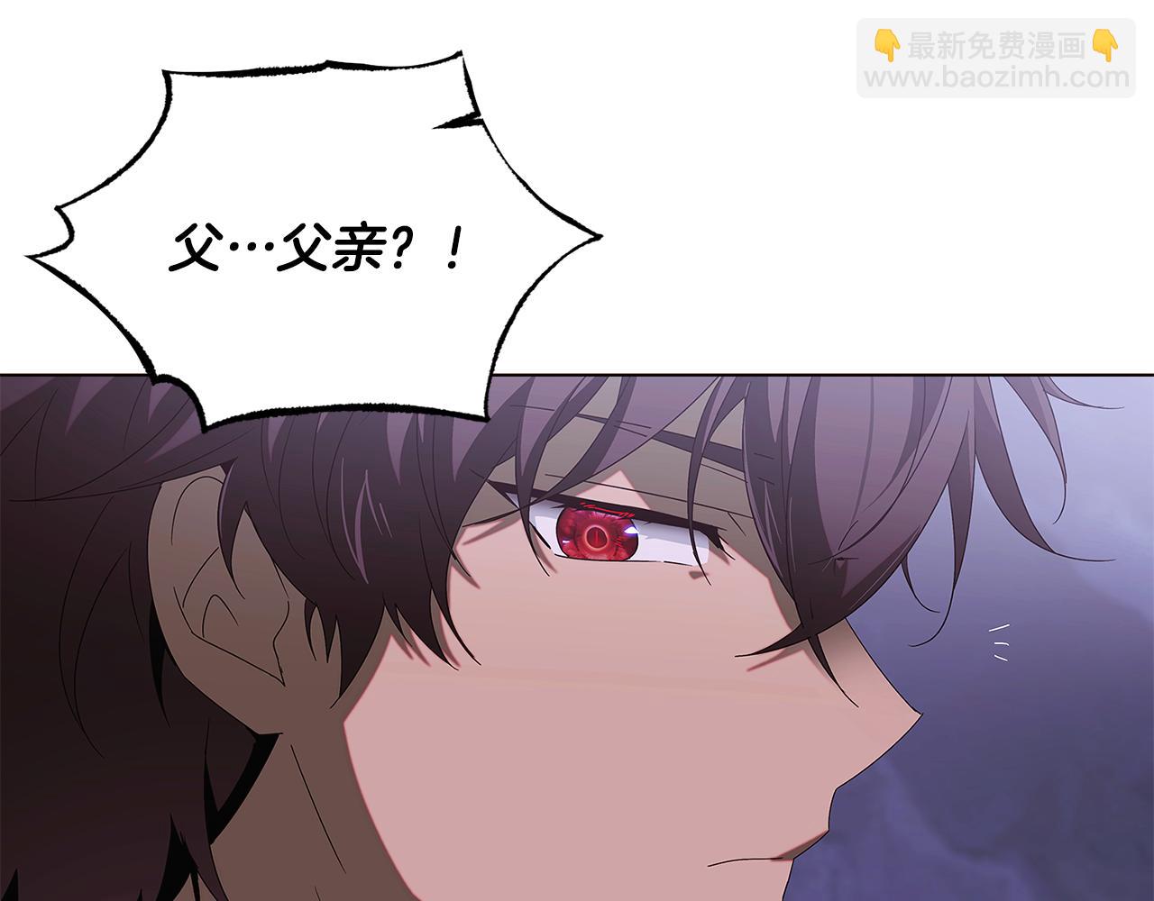 第87话 反悔(1/4)-第89话