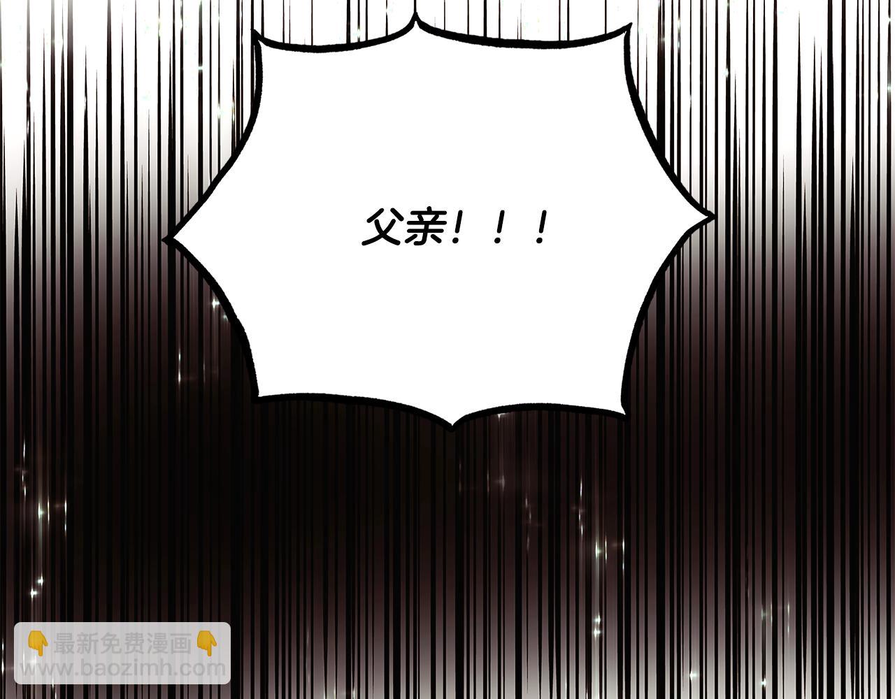 第87话 反悔(1/4)-第89话