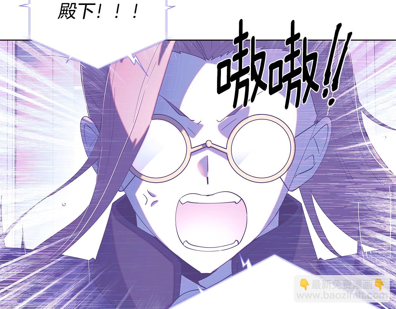 第87话 反悔(1/4)-第89话