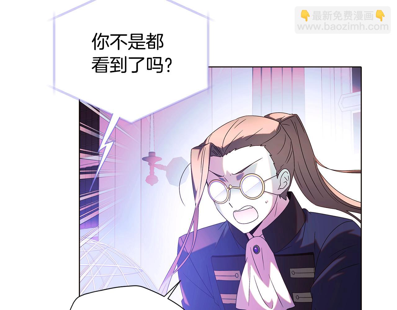 第87话 反悔(1/4)-第89话