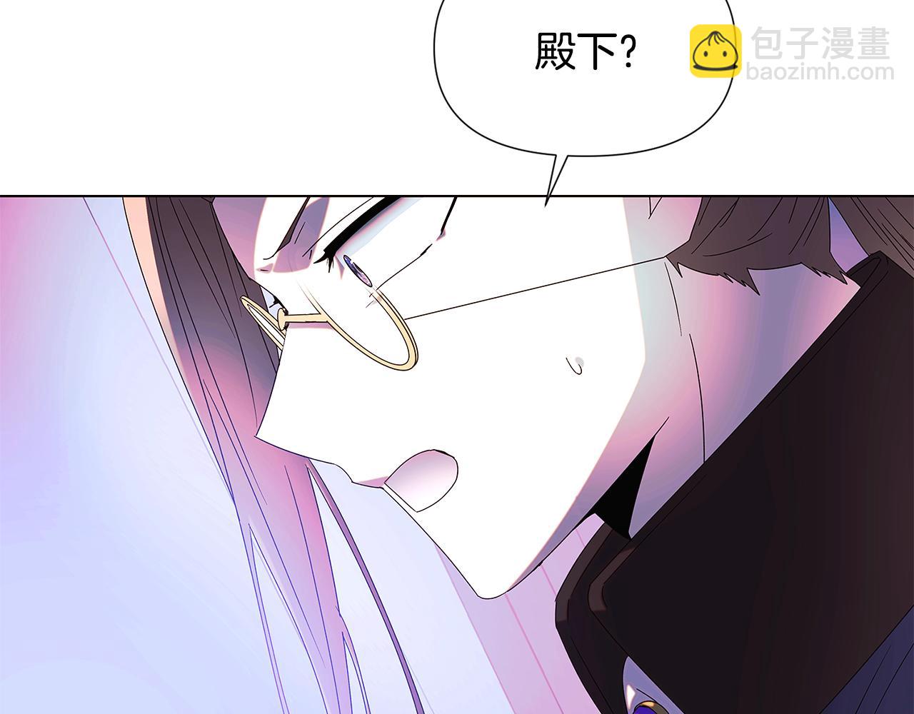 第87话 反悔(1/4)-第89话