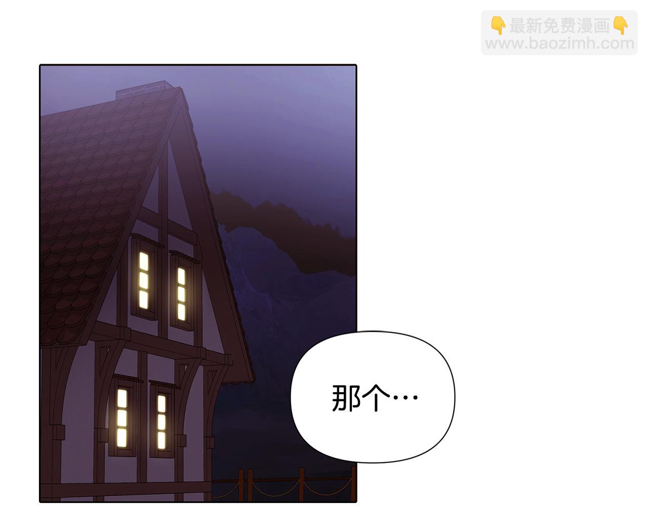 第87话 反悔(1/4)-第89话