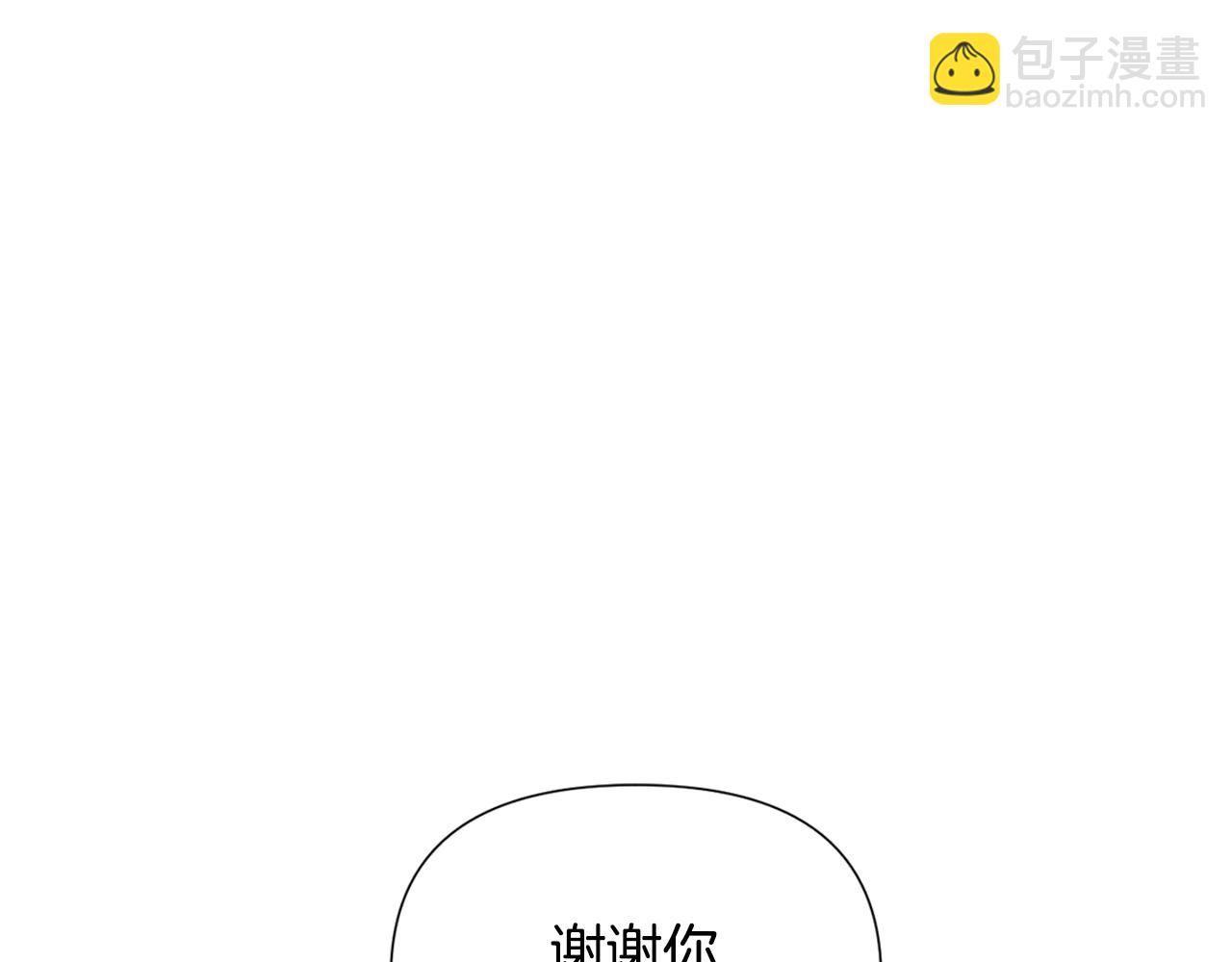 第87话 反悔(1/4)-第89话