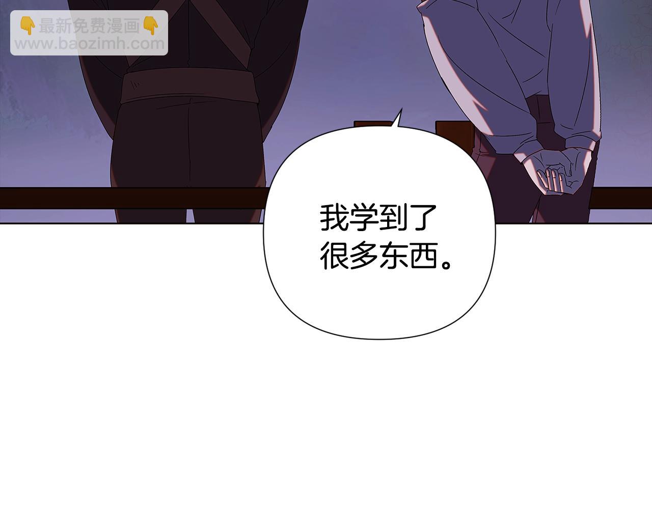 第87话 反悔(1/4)-第89话