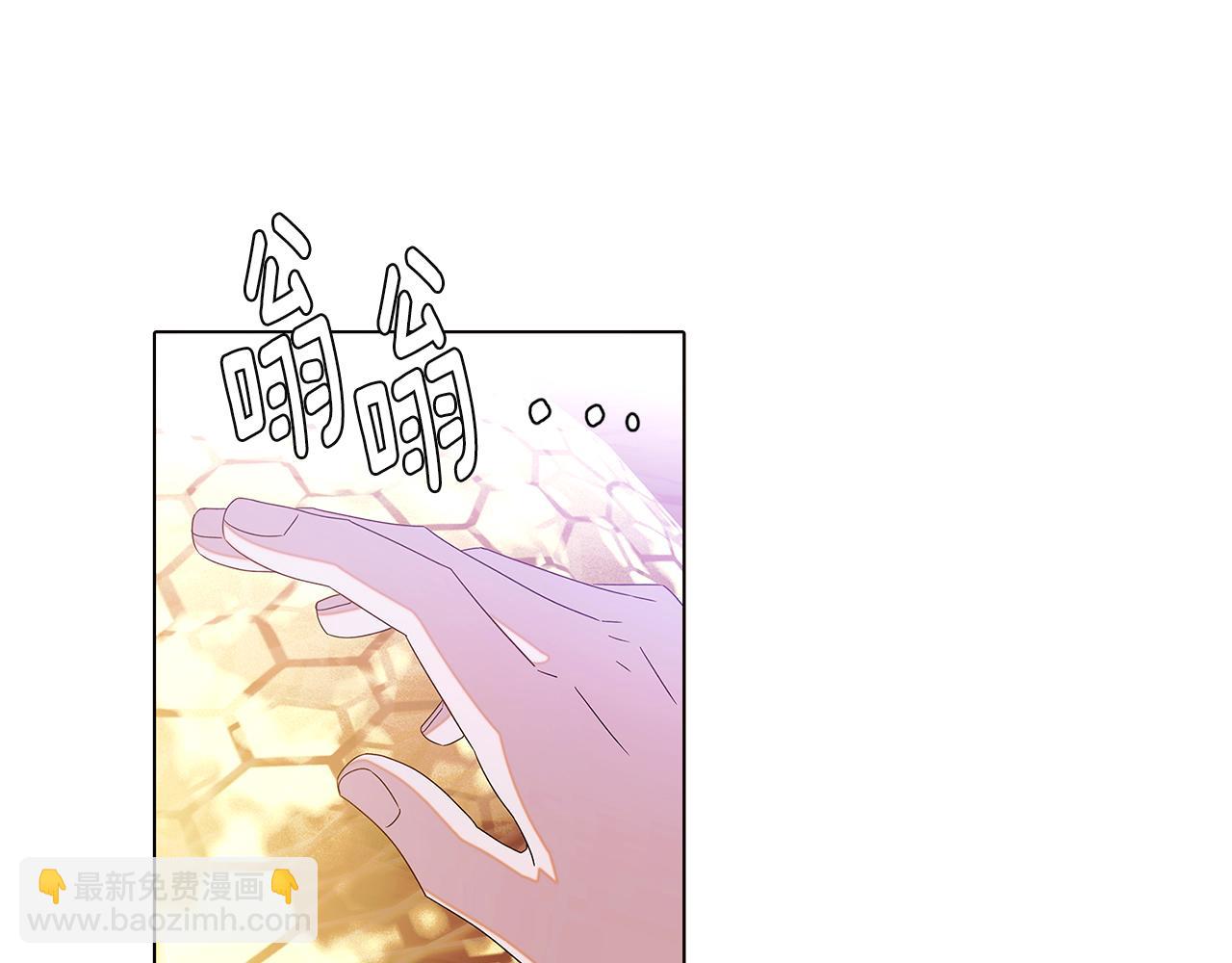 第89话 回程(1/5)-第91话