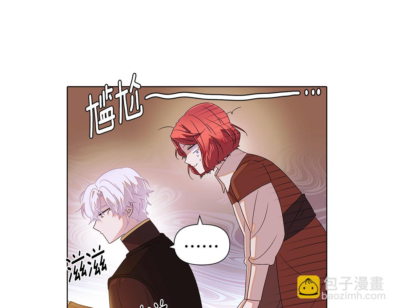 第89话 回程(1/5)-第91话