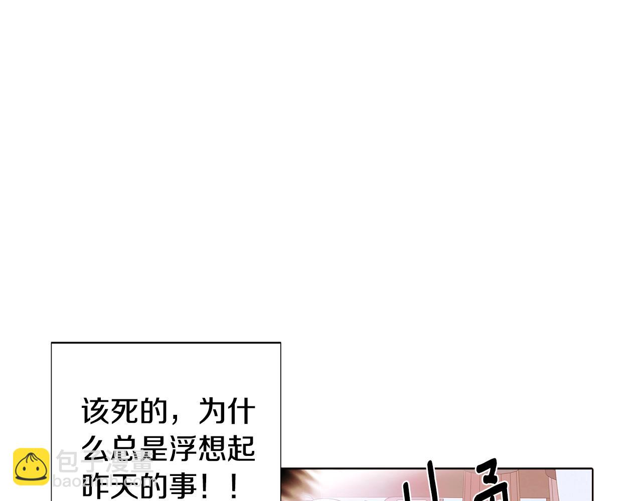 第89话 回程(1/5)-第91话