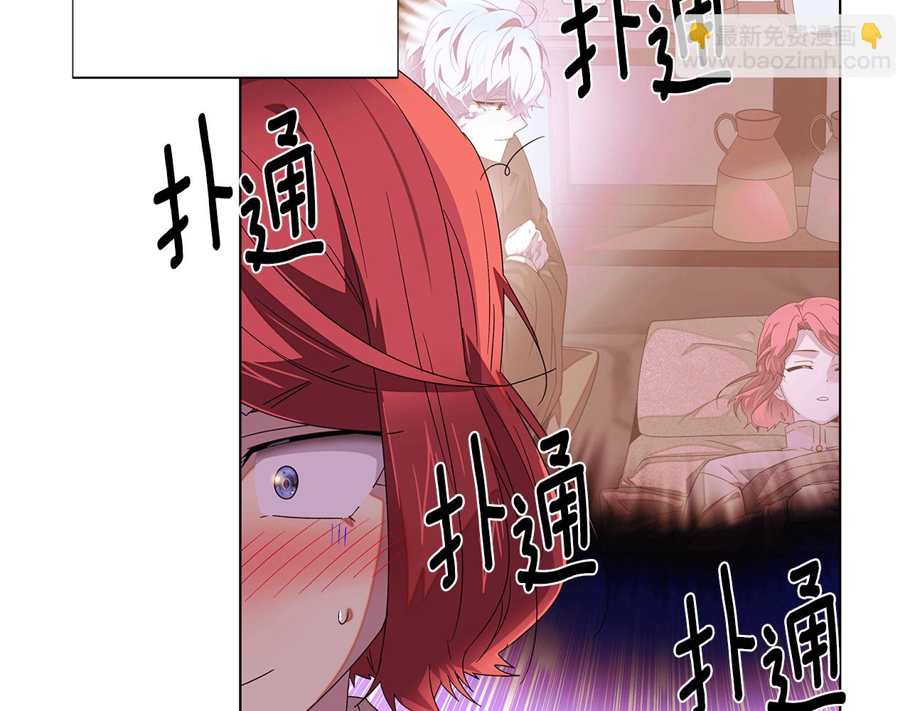 第89话 回程(1/5)-第91话